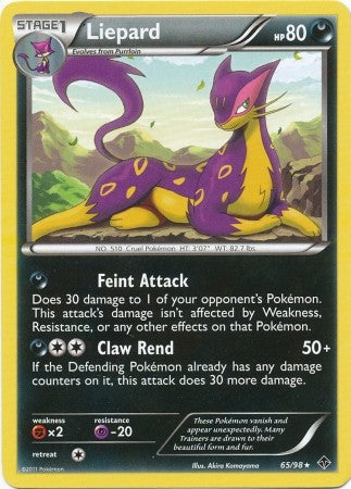 Pokemon Emerging Powers Rare Card - Liepard 65/98
