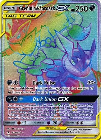Greninja & Zoroark GX - 222/214 - Sun & Moon: Unbroken Bonds Hyper Rare