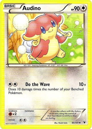 Pokemon Noble Victories Uncommon Card - Audino 85/101