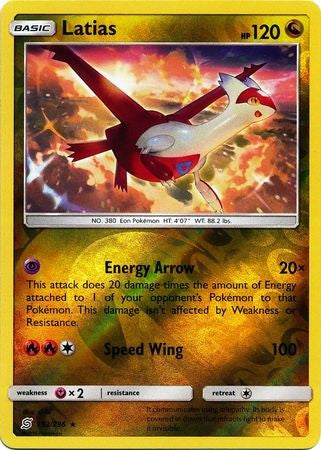 Latias - 153/236 - Rare Reverse Holo Sun & Moon: Unified Minds Reverse Holo