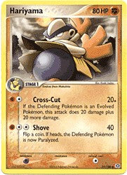 Pokemon EX Emerald Uncommon Card - Hariyama 31/106