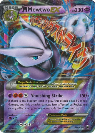 M Mewtwo EX 63/162 Ultra Rare - Pokemon XY Break Through Card