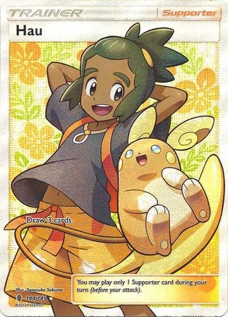 Hau 144/145 Full Art - Pokemon Sun & Moon Guardians Rising Card