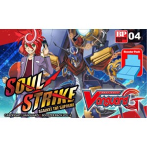 Cardfight!! Vanguard G Soul Strike Against the Supreme Booster Pack
