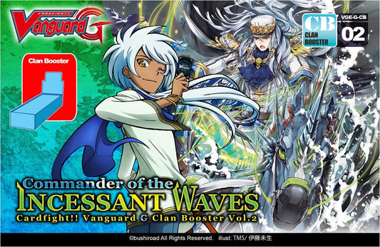 Cardfight!! Vanguard G - Commander of the Incessant Waves Clan Booster Pack