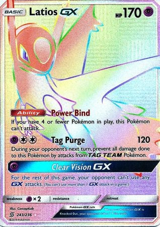 Latios GX - 243/236 - Hyper Rare Sun & Moon: Unified Minds