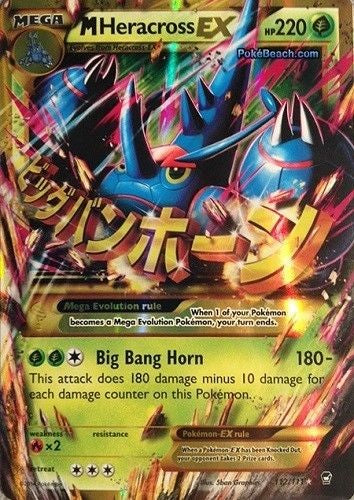 M Heracross EX 112/111 - Pokemon XY Furious Fists Ultra Rare Card