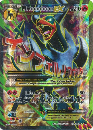 M Houndoom EX 154/162 Full Art - Pokemon XY Break Through Card
