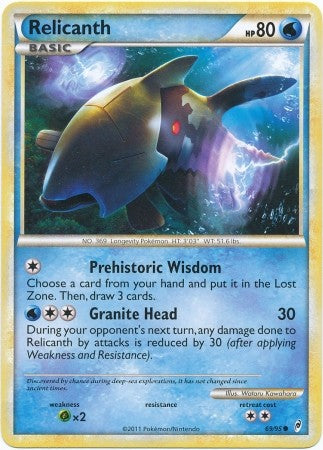 Pokemon Call Of Legends Relicanth 69/95 Common Card