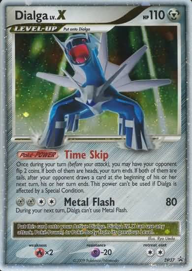 Pokemon LV.X Cards PokeOrder.com Pokemon LV.X Cards PokeOrder.com