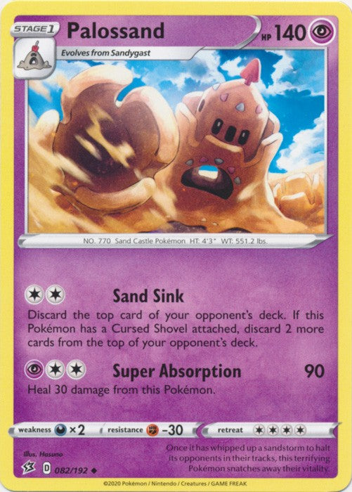 Palossand - 082/192 Pokemon » SWSH Rebel Clash Uncommon