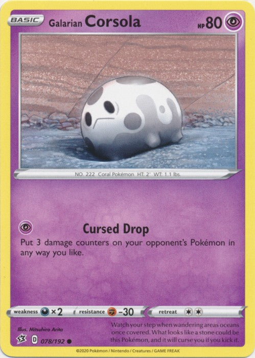 Galarian Corsola - 078/192 Pokemon » SWSH Rebel Clash Common
