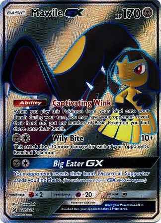 Mawile GX - 227/236 - Full Art Ultra Rare Sun & Moon: Unified Minds
