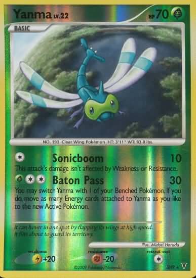 Pokemon Supreme Victors Ultra Rare Card - Yanma SH9