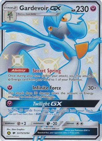 Gardevoir GX - SV75/SV94 - Shiny Ultra Rare Sun & Moon: Hidden Fates Singles