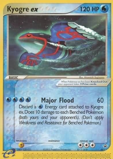 Kyogre EX 001 - Pokemon Ultra Rare (Non-Holo) Promo Card