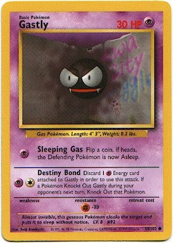 Pokemon Basic Common Card - Gastly 50/102