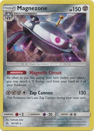 Magnezone 83/156 Holo Rare - Pokemon Ultra Prism