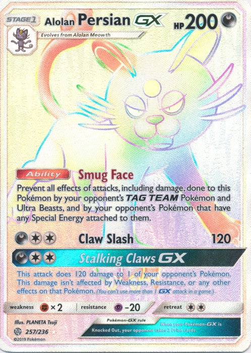 Alolan Persian-GX (Hyper Rare) - 257/236 Cosmic Eclipse