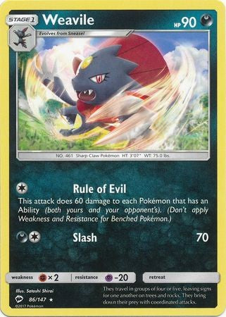 Weavile 86/147 Rare - Pokemon Sun & Moon Burning Shadows Card