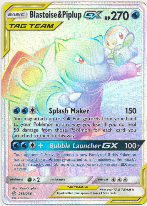 Blastoise & Piplup-GX (Hyper Rare) - 253/236 Cosmic Eclipse
