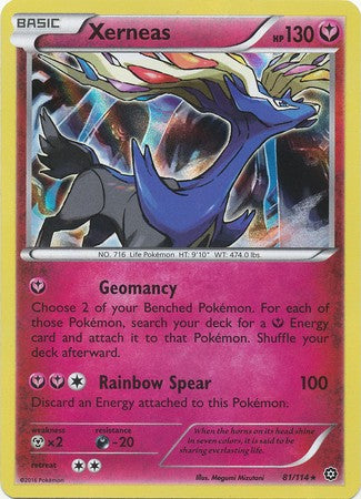 Xerneas 81/114 Rare Holo - Pokemon XY Steam Siege Card