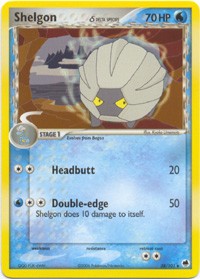Pokemon EX Dragon Frontiers - Shelgon Card