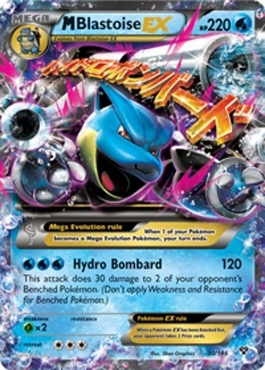 M Blastoise EX 30/146 - Pokemon XY Holo Ultra Rare Card