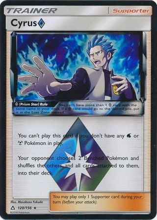 Cyrus Prism Star 120/156 Holo Rare - Pokemon Ultra Prism