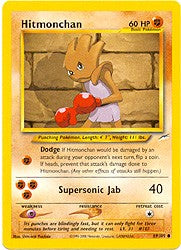 Neo Destiny - Hitmonchan Card