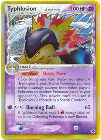Pokemon EX Dragon Frontiers - Typhlosion (Holofoil) Card