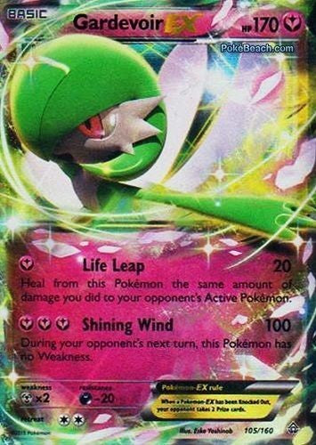Gardevoir EX 105/160 Ultra Rare - XY Primal Clash Single Card