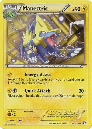 Manectric 44/124 - Pokemon Dragons Exalted Rare Card
