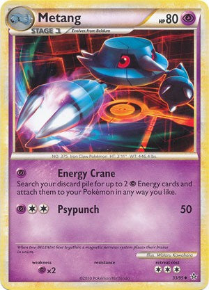 Pokemon Card HS Unleashed Single Card Uncommon Metang 33/95