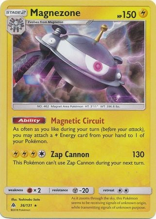 Magnezone 36/131 Holo Rare - Pokemon Sun & Moon Forbidden Light Card