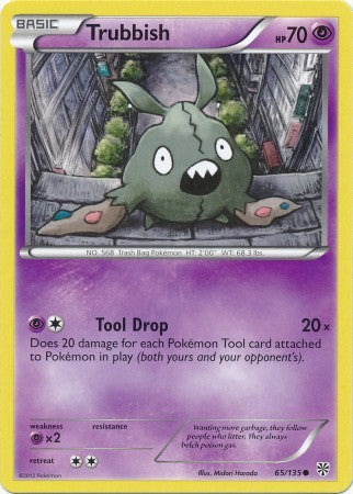 Trubbish 65/135 - Pokemon Plasma Storm Common Card