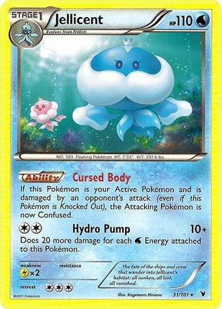 Pokemon Noble Victories Rare Card - Jellicent 31/101