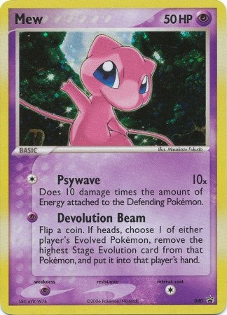 Mew 040 - Pokemon Promo Card
