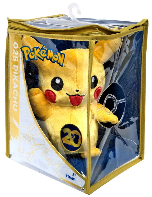 Pokemon 20th Anniversary Pikachu Plush Waving 8 Inch