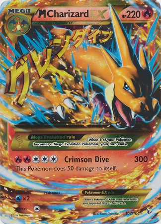M Charizard EX 107/106 - Pokemon XY Flashfire Secret Rare Card