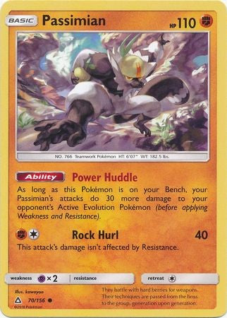 Passimian 70/156 Common - Pokemon Ultra Prism