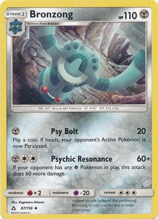 Bronzong 87/156 Uncommon - Pokemon Ultra Prism