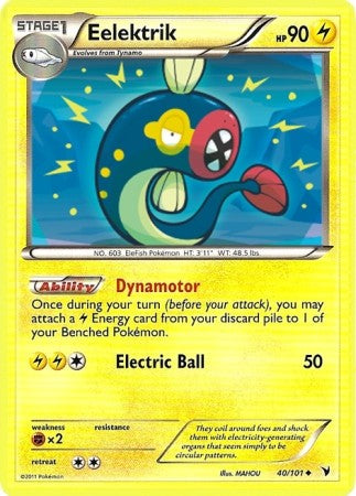 Pokemon Noble Victories Uncommon Card - Eelektrik 40/101