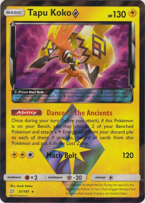 Tapu Koko Prism Star - 51/181 Pokemon » SM Team Up Holo Rare
