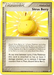 Pokemon EX Unseen Forces Uncommon Card - Sitrus Berry 91/115