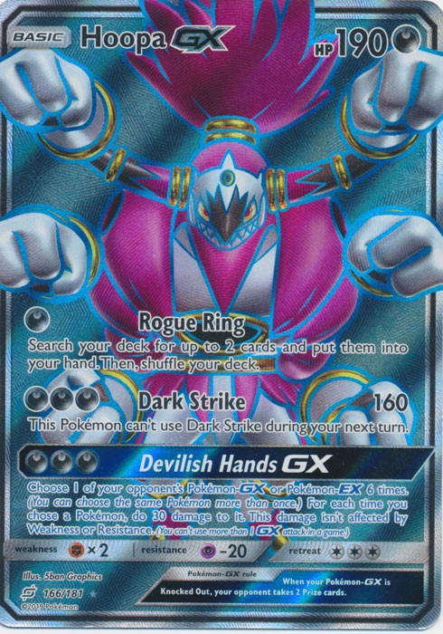 Hoopa-GX (Full Art) - 166/181 Pokemon » SM Team Up Ultra Rare