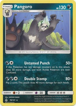 Pangoro 78/131 Rare - Pokemon Sun & Moon Forbidden Light Card