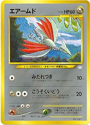 Japanese Neo 3 - Skarmory Promo