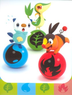 Japanese Pokemon Black & White Deck Box with Mijumaru, Pokabu, & Tsutarja