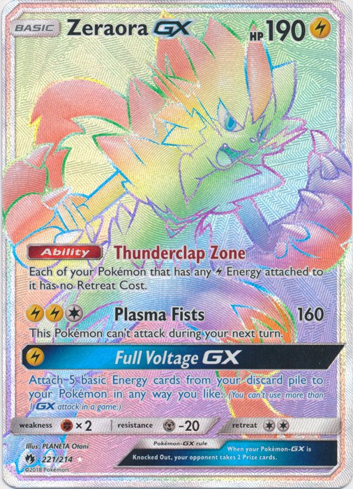 Zeraora GX - 221/214 -Sun & Moon: Lost Thunder Hyper Rare
